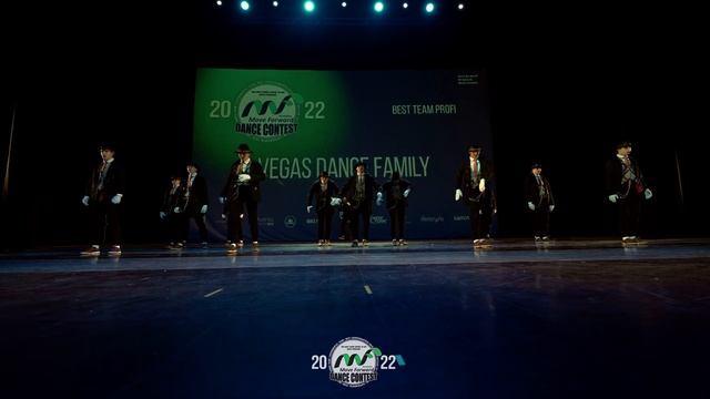 VEGAS DANCE FAMILY | PROFI | MOVE FORWARD 2022 смотреть онлайн
