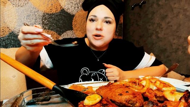 МУКБАНГ?#мукбанг ##едаялюблютебя #готовимсами #ужин #mukbang #вкусно