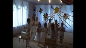 оркестр детских музыкальных инструментов