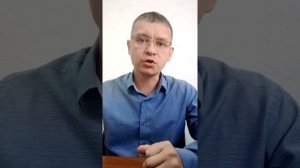 Платон - как обжаловать штраф.