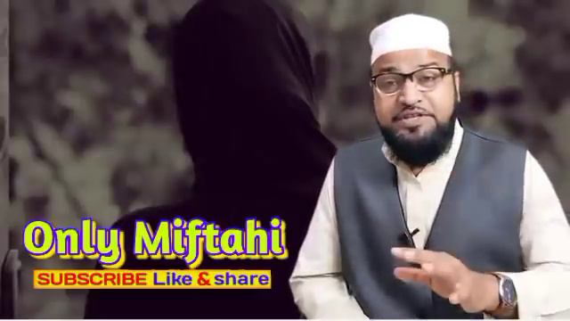 hamal waali aurat ki raat |Only Miftahi| maulana abdur rashid miftahi |miftahi channel|