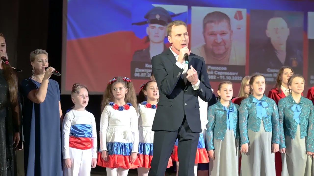 «Душевный порыв. Доброволец». 1 часть смотреть онлайн