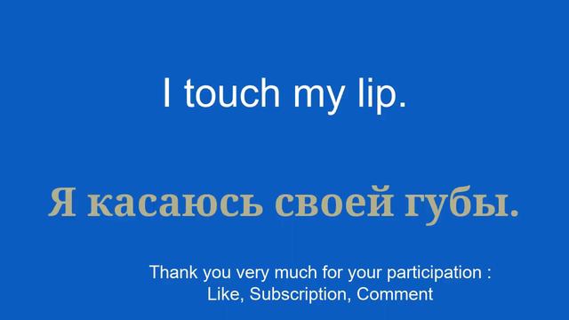 Learn Russian EASILY. смотреть онлайн