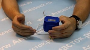 Кран шаровый с электроприводом ARM CR04