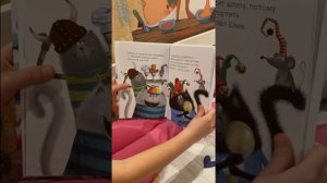 Котенок шмяк / читаем книгу / детские книги обзор