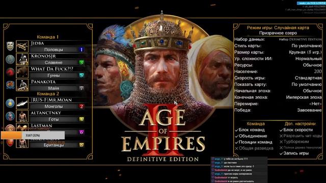 HD или DE? смотреть онлайн