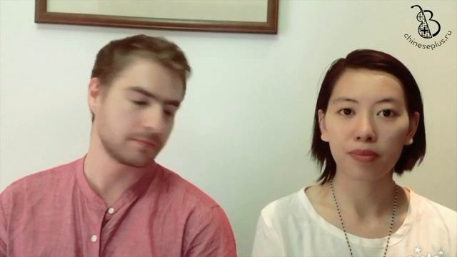 4 урок. Фонетика китайского языка с носителем. Согласные D-T, повторение смотреть онлайн