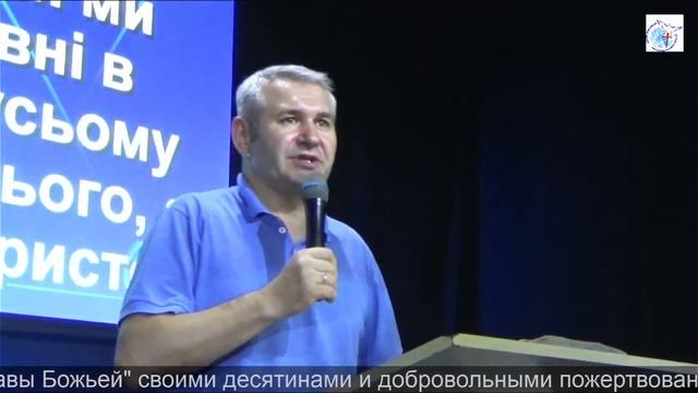 Воскресное служение 10.07.2022г. "Слушай о Нём и в Нём научись !" смотреть онлайн