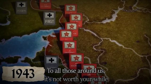 Марш красной армии... смотреть онлайн