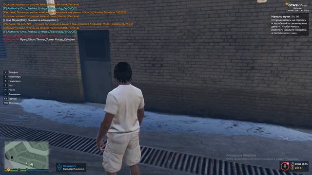 ОТКРЫТИЕ GTA 5 RP RICHMAN! смотреть онлайн