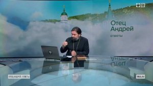 Почему Бог требовал жертвоприношения животных в Ветхом Завете?