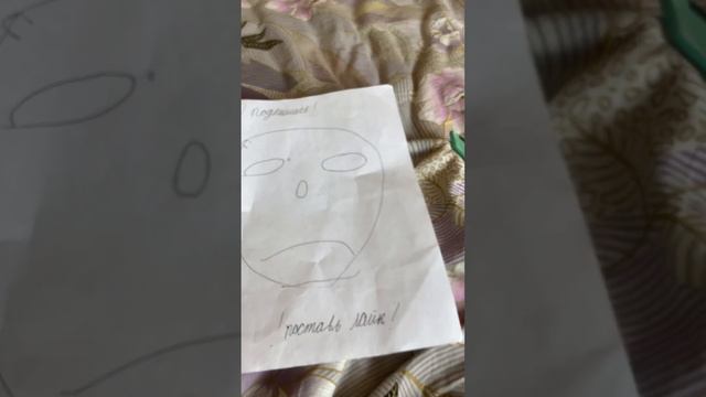 На сколько процентов он армянин??? смотреть онлайн