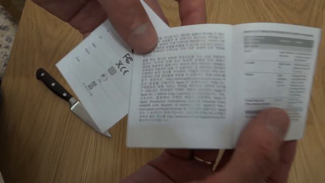 Unpakage Lightining cabel Yakovlev house смотреть онлайн