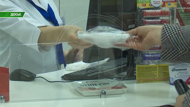 Цены на маски отпускают. Что будет дальше? смотреть онлайн