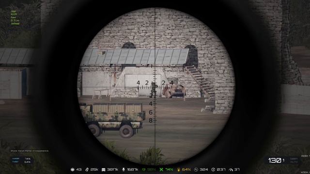 Arma 3 Exile Будни @ Black Lotos смотреть онлайн