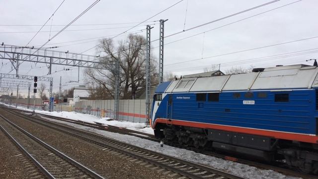 Тепловоз 2ТЭ25К-0015 смотреть онлайн