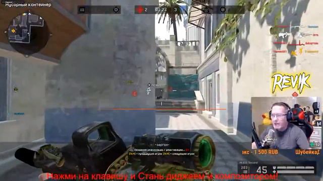 Пираний бомбит ● Орет на Катю ● Сделай потише себя смотреть онлайн