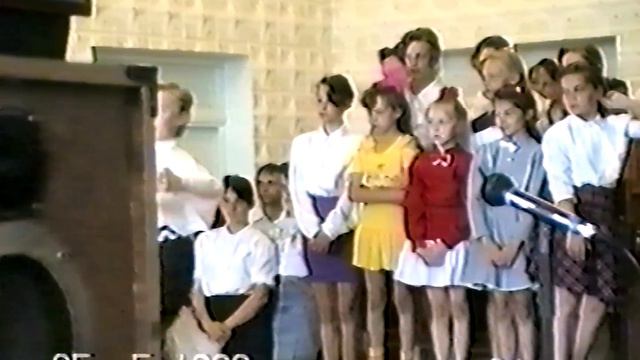 Последний звонок. К 25-летию окончания средней школы №43. смотреть онлайн