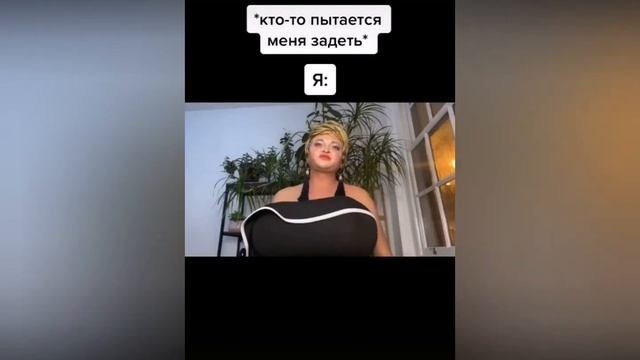 Я вещи стирать могу ?я плов готовить могу ??? смотреть онлайн