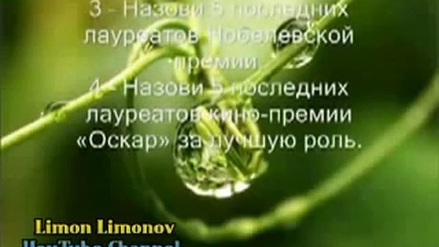 НЕ ОТКЛАДЫВАЙ НА ПОТОМ. Здесь и сейчас лучшее время для счастья. О смысле жизни