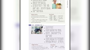 Standard course HSK2. Учебник. Урок 10.