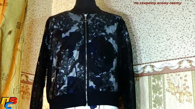 ЖЕНСКАЯ ОДЕЖДА С АЛИЭКСПРЕСС #93 ТУНИКА.БОМБЕР ??
