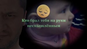 Не позволяй себе родителям грубит