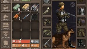 Метро 2033 ВК Выбил фонарь М2 из заведующего.