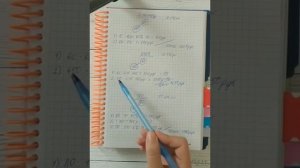 Сравнение маркетинга других компаний с ЭВА ПРОДУКТ