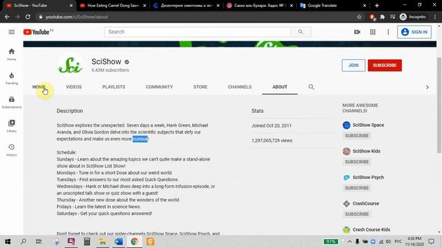 Как употребление верблюжьего навоза спасло жизни людей !(НАУКА ГОВОРИТ И ИСЛАМОФОБЫ МОЛЧАТ) смотреть онлайн