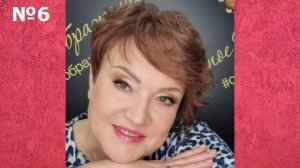 11 эффектных коротких стрижек для женщин от 60 лет с полным лицом/фото и название стрижек.