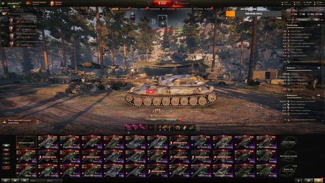 Ранговые Бои 2022 — Первый Дивизион, играем на ~100%+ эффективность смотреть онлайн