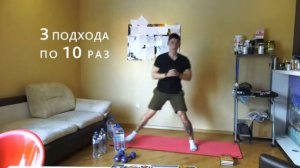 Югорчанам показали, как сделать свои ноги сильными и красивыми не выходя из дома