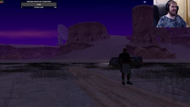 Grand Theft Auto: San Andreas (PC, 100%) - Part 15