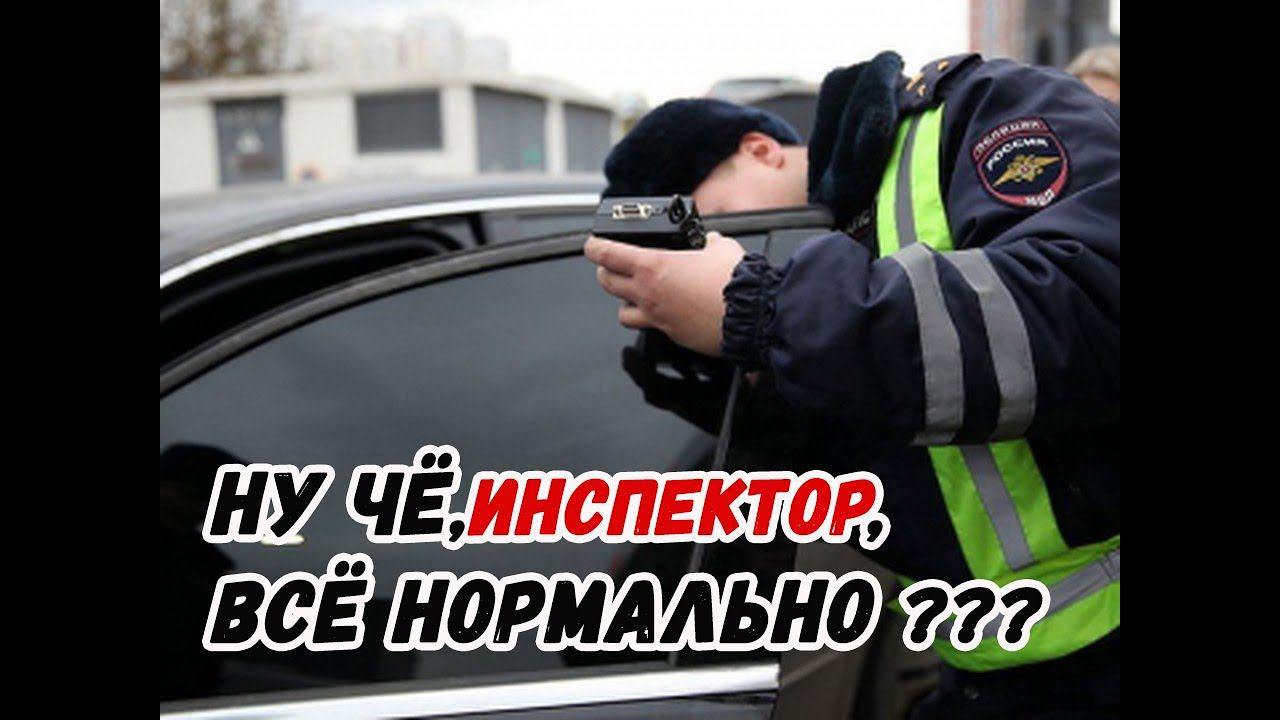 Как сделать дешёвую съемную тонировку на любой авто своими руками?