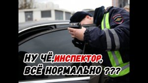 Как сделать дешёвую съемную тонировку на любой авто своими руками?