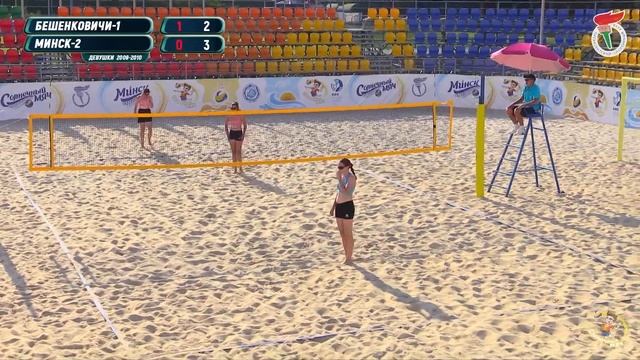 18.08.2023. СМ. Д09-10. П5. Бешенковичи-1 - Минск-2 смотреть онлайн