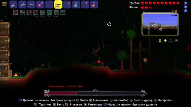 TERRARIA 1.4 - ПОРТЫ НА КОНСОЛИ. СТОИТ ЛИ БРАТЬ? КАЛЬКА ЗА ПОЛТОРА ГОДА ОЖИДАНИЙ? [GreenLiz] смотреть онлайн