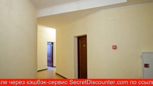 Обзор отеля Отель Разин в Сочи. Центр