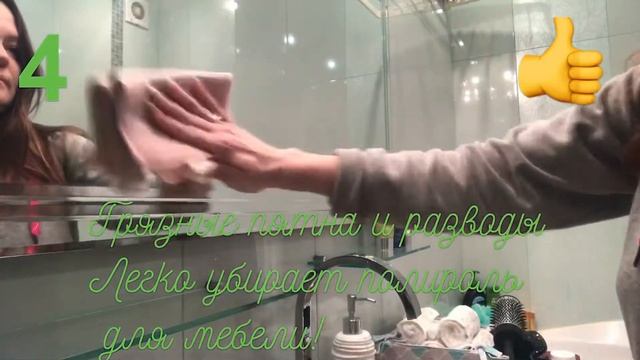 Лайфхаки для дома. Полезные советы! смотреть онлайн