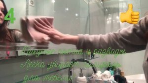 Лайфхаки для дома. Полезные советы!