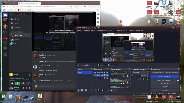 я снял видео как на меня агрошкольник смотреть онлайн