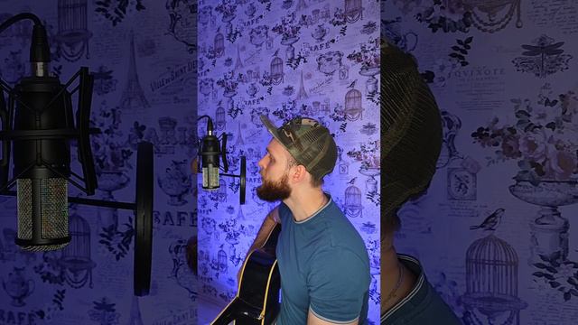 Билан - я просто люблю тебя (кавер) смотреть онлайн