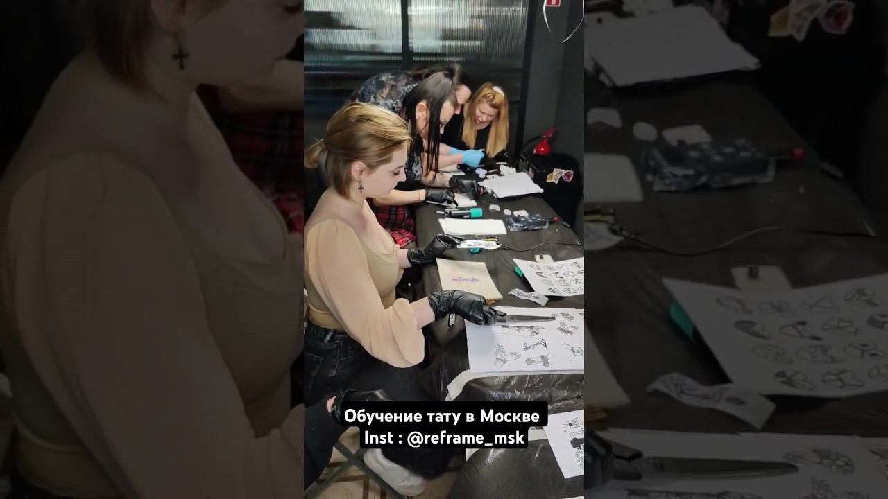 Обучение художественной татуировке. Лучшая тату школа в Москве