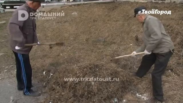 Зачем жители района машзавода взялись за грабли и лопаты? смотреть онлайн