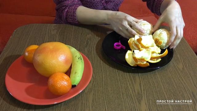 Как почистить апельсин? Приспособление для чистки цитрусовых смотреть онлайн