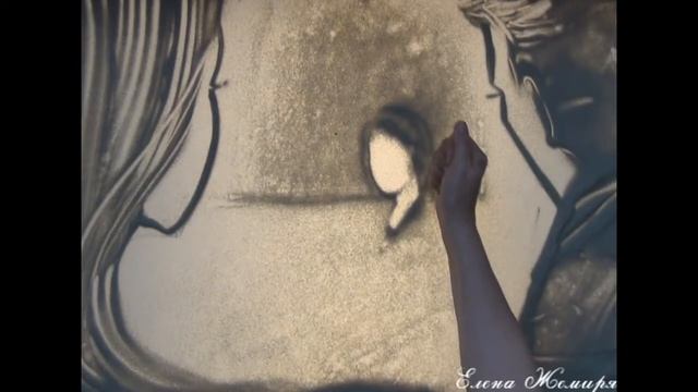 Школа, прощай. Песочная анимация Елены Жемиря