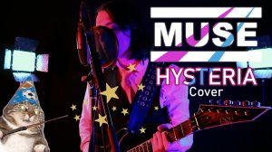 Muse - Hysteria (Cover by VinsentVH)