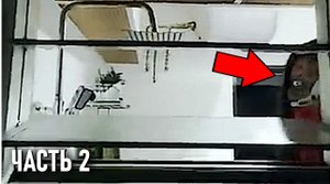 Страшные Видео От Которых Появляются Фобии (Часть 2)