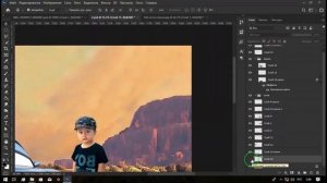 PHOTOSHOP kids - ФОТОШОП детей